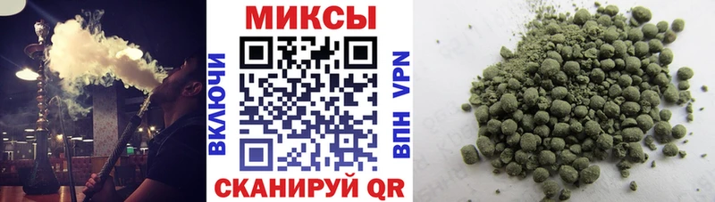 дарнет шоп  Слободской  БУТИРАТ оксана 