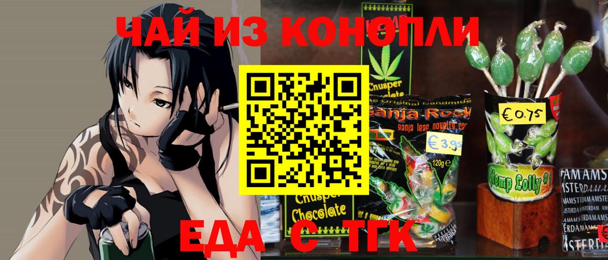 ГАШ Слободской