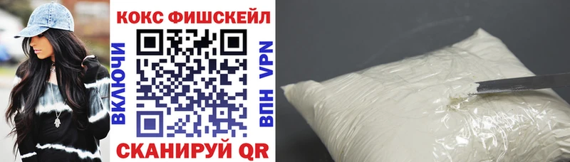 kraken ССЫЛКА  Слободской  Кокаин 98%  хочу  