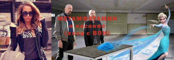 меф Приозерск