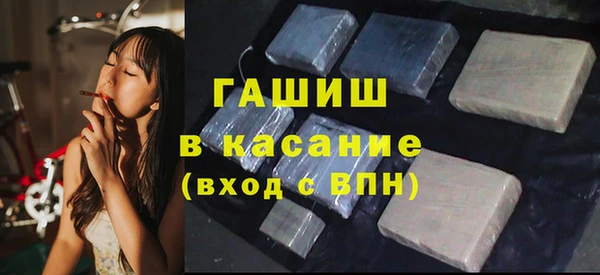 меф Приозерск