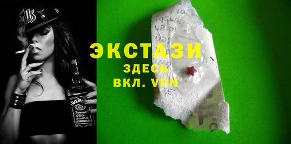 меф Приозерск