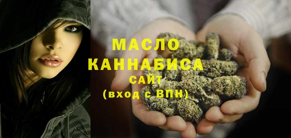кокаин колумбия Протвино