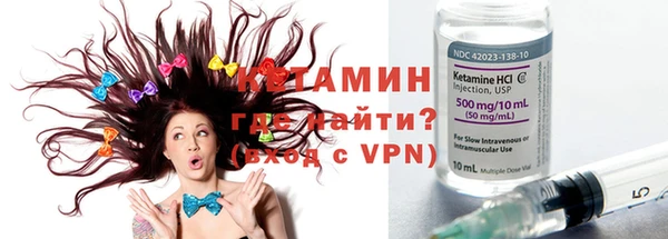 меф Приозерск