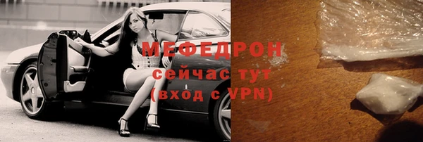 дурь Пролетарск