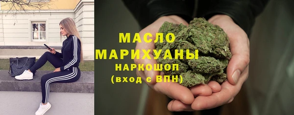 меф Приозерск