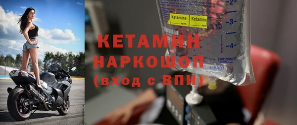 дурь Пролетарск