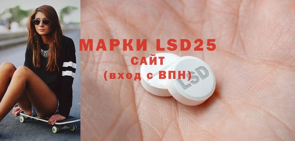 дурь Пролетарск
