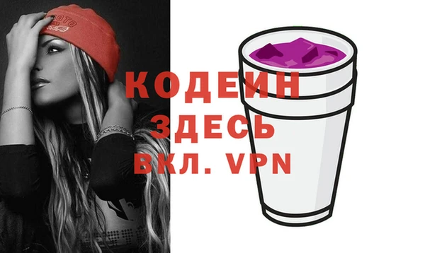 кокаин колумбия Протвино