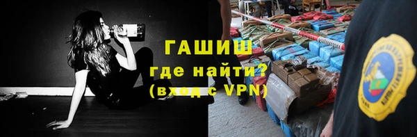 меф Приозерск
