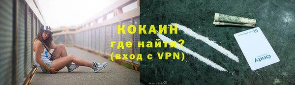 дурь Пролетарск