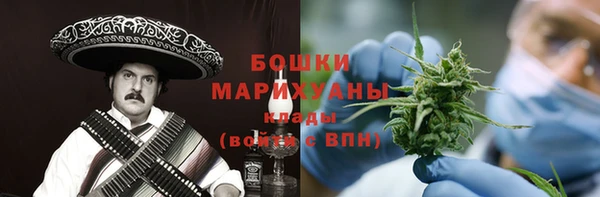 кокаин колумбия Протвино