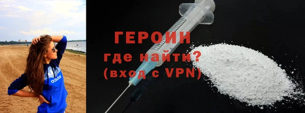 меф Приозерск