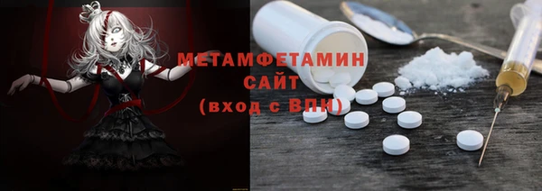 кокаин колумбия Протвино