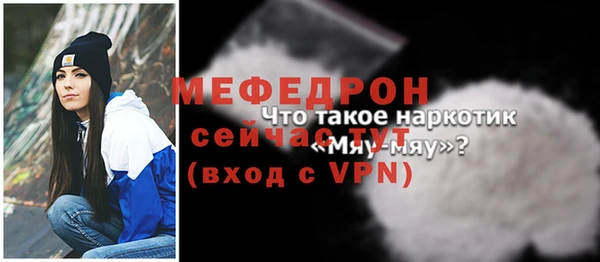 кокаин колумбия Протвино