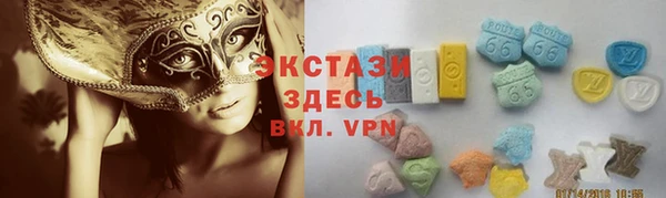 кокаин колумбия Протвино