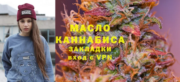 меф Приозерск