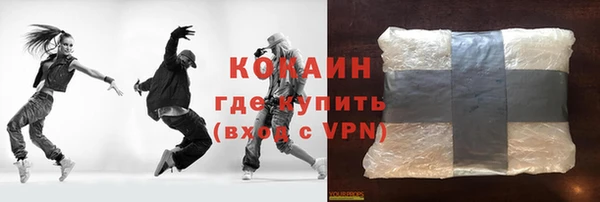 дурь Пролетарск