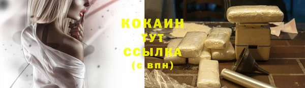 дурь Пролетарск