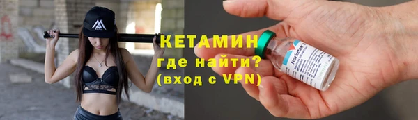 кокаин колумбия Протвино