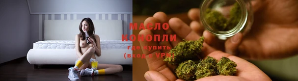 дурь Пролетарск