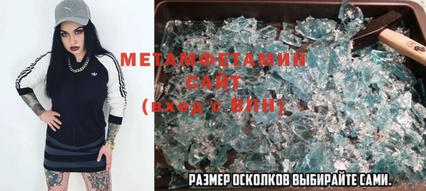 кокаин колумбия Протвино
