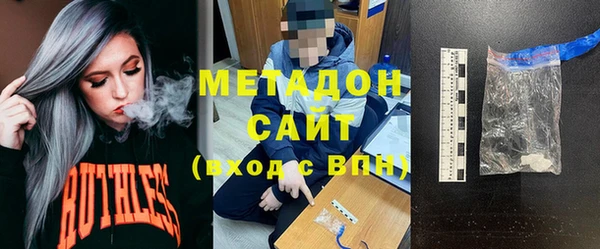 меф Приозерск