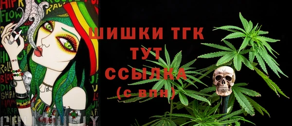 кокаин колумбия Протвино