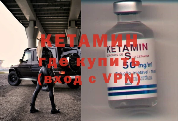 меф Приозерск