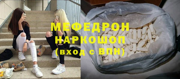 кокаин колумбия Протвино
