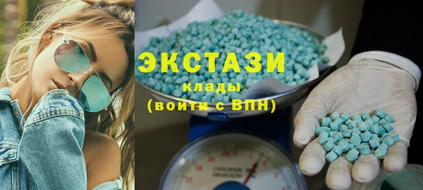 меф Приозерск