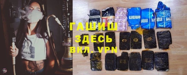 дурь Пролетарск