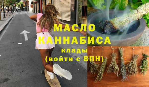 меф Приозерск