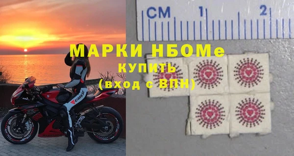дурь Пролетарск