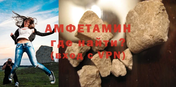 дурь Пролетарск