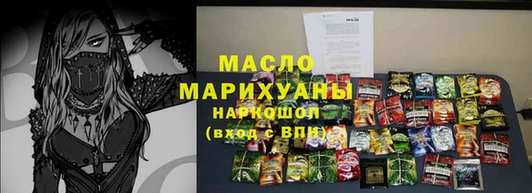 дурь Пролетарск