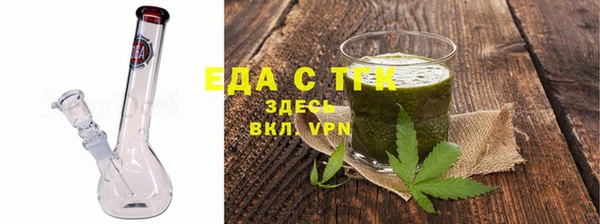кокаин Кохма