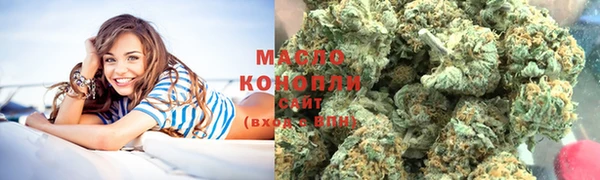 кокаин колумбия Протвино