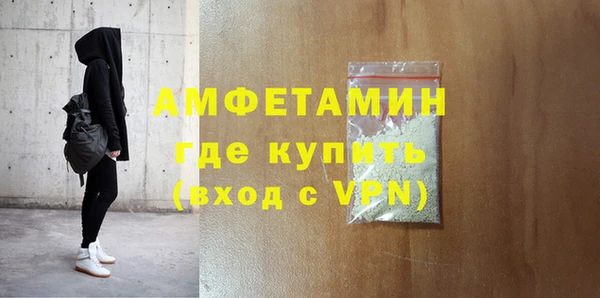 дурь Пролетарск