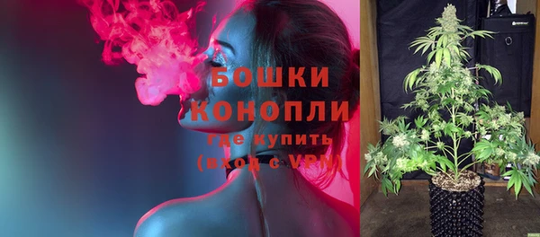 кокаин колумбия Протвино