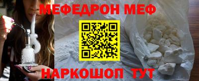 ALPHA-PVP Пыть-Ях