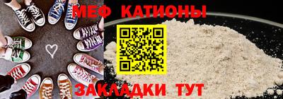 MDMA Пугачёв
