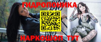 ALPHA-PVP Пыть-Ях