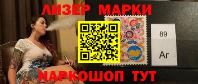 MDMA Пугачёв