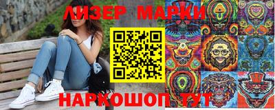 MDMA Пугачёв