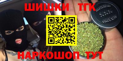 MDMA Пугачёв