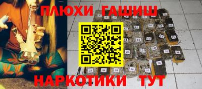 MDMA Пугачёв