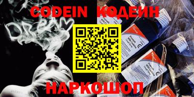 MDMA Пугачёв