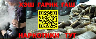 спиды Славгород
