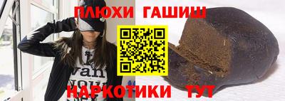 MDMA Пугачёв